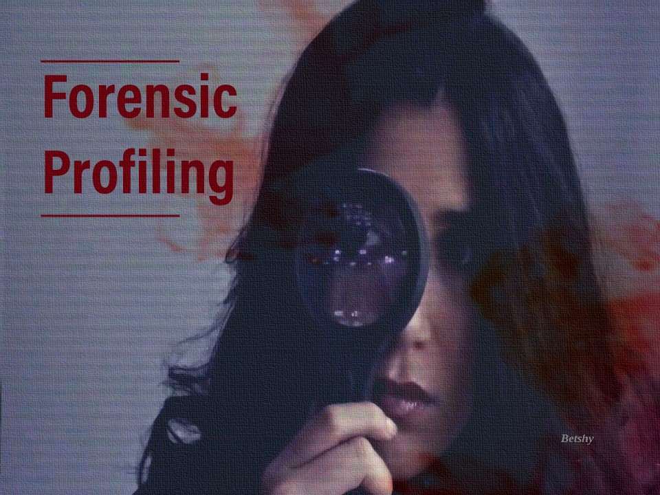 Perfiles forenses